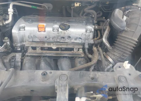 2012 Honda Cr-V Lx z USA, uszkodzony, nr VIN 2HKRM4H34CH603400